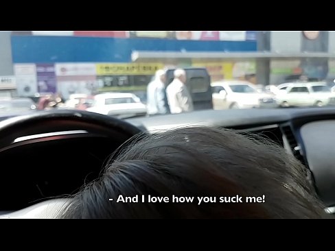 ❤️ Nitsentsitra teo amin'ny fiantsonan'ny fiara ivelan'ny toeram-pivarotana lehibe Vaovao amin'ny mg.pornofilmtv.ru ❌️❤